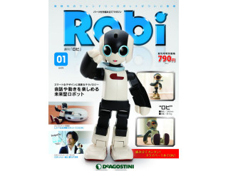 デアゴスティーニ、初心者向けのロボット組み立て雑誌「週刊ロビ」創刊 | TECH+（テックプラス）