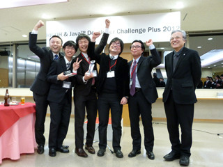 挑戦することに意義がある! - RICOH & Java Developer Challenge Plus 2012