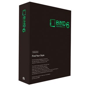 デジタルステージ、「BiND6」のWordPress連携機能に関するプラグインを配布
