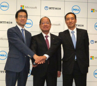 日本マイクロソフト、NTT東日本、デルが中小企業のIT活用促進で協業