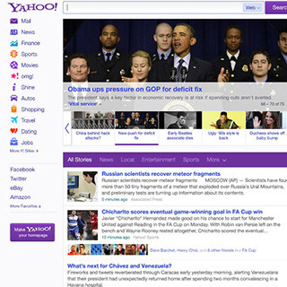 米Yahoo!がホーム画面をリニューアル、Facebookも統合 - Mayer CEOが発表