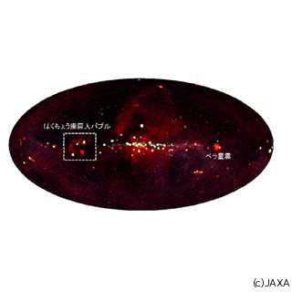 JAXA、全天X線監視装置(MAXI)を用いて極超新星(ハイパーノバ)の痕跡を発見