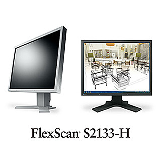 ナナオ、A3サイズの画像を縦表示できる21.3型液晶「FlexScan S2133-H」発売