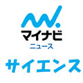 どこでもサイエンス - コーラと希塩酸は変わらない?