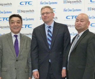 Big Switch Networks、CTC/ネットワンシステムズと提携し国内でSDN製品提供