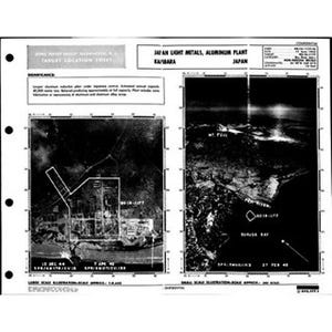 国会図書館、米国戦略爆撃調査団の資料をネット公開