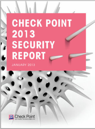 チェック・ポイント、2012年のセキュリティイベントの傾向を分析