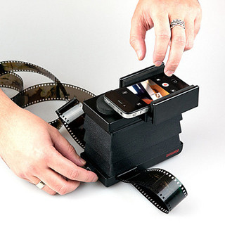 ロモジャパン、35ミリフィルムをスマホでスキャンする新デバイスを発売