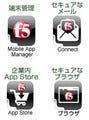 F5、BYOD向けモバイルアプリ管理ソリューション「F5 Mobile App Manager」