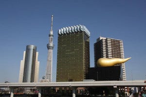 東京・浅草にある金色のオブジェってなんであの形? -アサヒビール広報 
