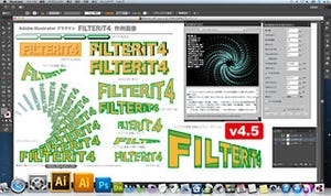 Illustratorに変形機能を追加するプラグイン「FILTERiT4」がCS6に正式対応