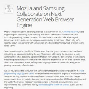 Mozillaが次世代ブラウザエンジン「Servo」を発表 - Samsungと協業