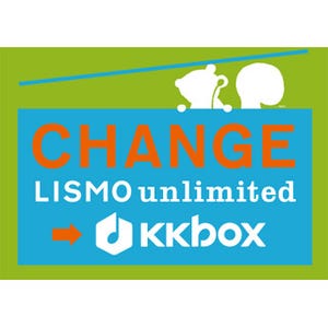 佐野研二郎デザインのLISMOくん、auの新サービス「KKBOX」導入後どうなる?