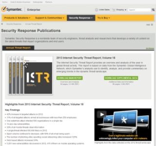 小規模企業攻撃は前年の3倍に - シマンテックセキュリティレポート