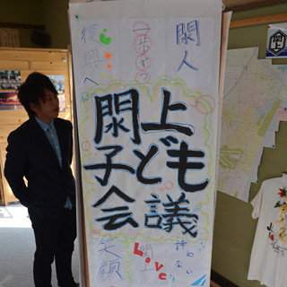 復興の第一歩、宮城県名取市の閖上港の朝市「復興船出市」が5/4から再開