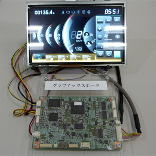 三菱電機、グラフィックス処理機能を搭載したタッチ液晶モジュールを発表