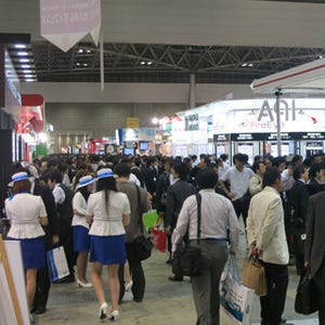 東京ビッグサイトで国内のITソリューションが集結した「Japan IT Week 春」