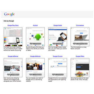 Google AdSense、リンクユニットの表示方法を変更