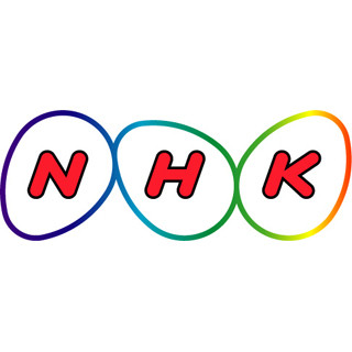 NHKのロゴはなんの形を表しているの? -NHKの解説委員さんに聞いてみた