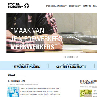 電通、オランダのソーシャルメディア・ベンチャー企業を買収