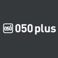 NTTコム、通話アプリ「050 plus」にテキストメッセージ機能を追加