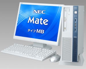 NEC、インテルの最新Coreプロセッサ(Haswell)搭載のビジネスデスクトップ