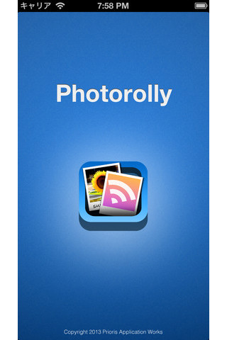 iPhoneで撮影した写真をPCで参照できる -無料アプリ「Photorolly」