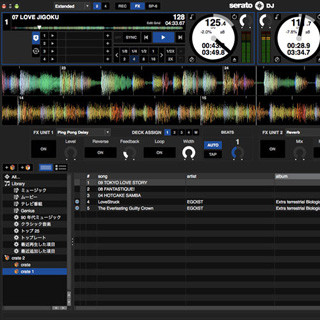 ディリゲント、SERATOの最新DJソフト「Serato DJ」を発売