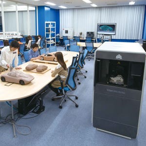 日本工学院、最新3Dプリンタ/スキャナを完備した「メイカーズラボ」を新設