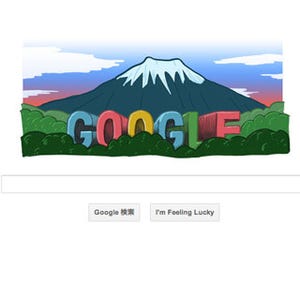 Google、富士山の世界遺産登録をDoodleでお祝い