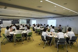 富士通、横浜市に人財の成長とイノベーションを加速させる研修施設等を開設