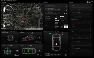 ZMP、車載CANデータのクラウド構築サービスを拡充 - マツダ・デミオに対応