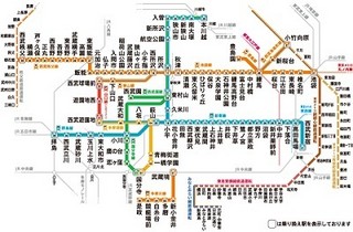 ワイヤ・アンド・ワイヤレス、西武鉄道駅構内で高速インターネットサービス