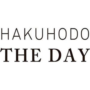 博報堂、経営や事業を革新する新会社「HAKUHODO THE DAY」を設立