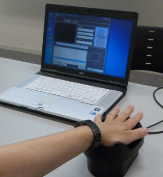 富士通、世界初の特徴コードによる手のひら静脈認証技術を開発