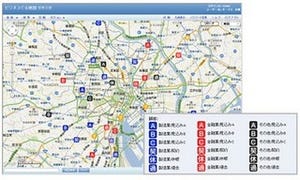 オージス総研、Googleマップと連携した企業向け地図クラウドサービスの新版