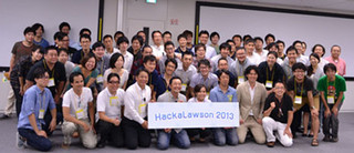 新たな共創の姿を描くローソンの取り組みとは？【HackaLawson2013レポート】