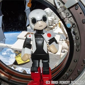 ロボット宇宙飛行士「KIROBO」、ISSにて発話に成功