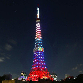 東京タワーが五輪開催を祝し期間限定ライトアップ- 大展望台に"2020"の文字