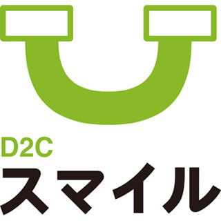 D2C、モバイルマーケティングの総合オピニオンサイトを開設