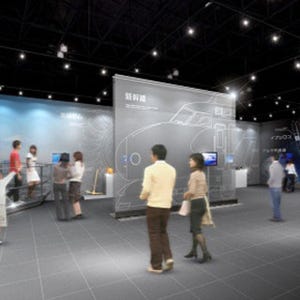 日本が世界に誇る技術をその目で見れる企画展 - 未来館が12月7日より開催