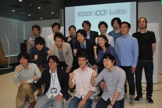 KDDI∞Labo、第5期参加チーム決定 - Web図鑑や人力家計簿サービスなど