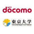 ドコモと東京大学、オンライン講座を活用した学習モデルに関する共同研究
