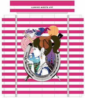 東京都・新宿にイラストレーター中村佑介の作品が描かれたエレベーター登場