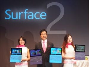 日本MSがSurface 2シリーズを発表 - アクセサリの拡充で独自の世界観を構築