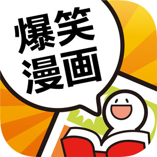 絵が苦手でもOK! Googleも認めた"お手軽"マンガ作成アプリ「コスモ」登場