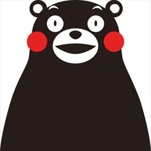 くまモンやハイテク防災グッズが受賞 - グッドデザイン賞特別賞各賞を発表