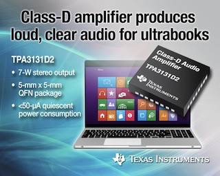 TI、モバイル機器スピーカ向けに高出力のClass-Dステレオアンプを発表