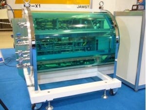 JAMSTECとMHI、高効率の新型「閉鎖式水中HEML燃料電池システム」を開発