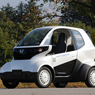 ホンダ、欧州L7カテゴリなどを視野に入れた超小型EV「MC-β」を発表